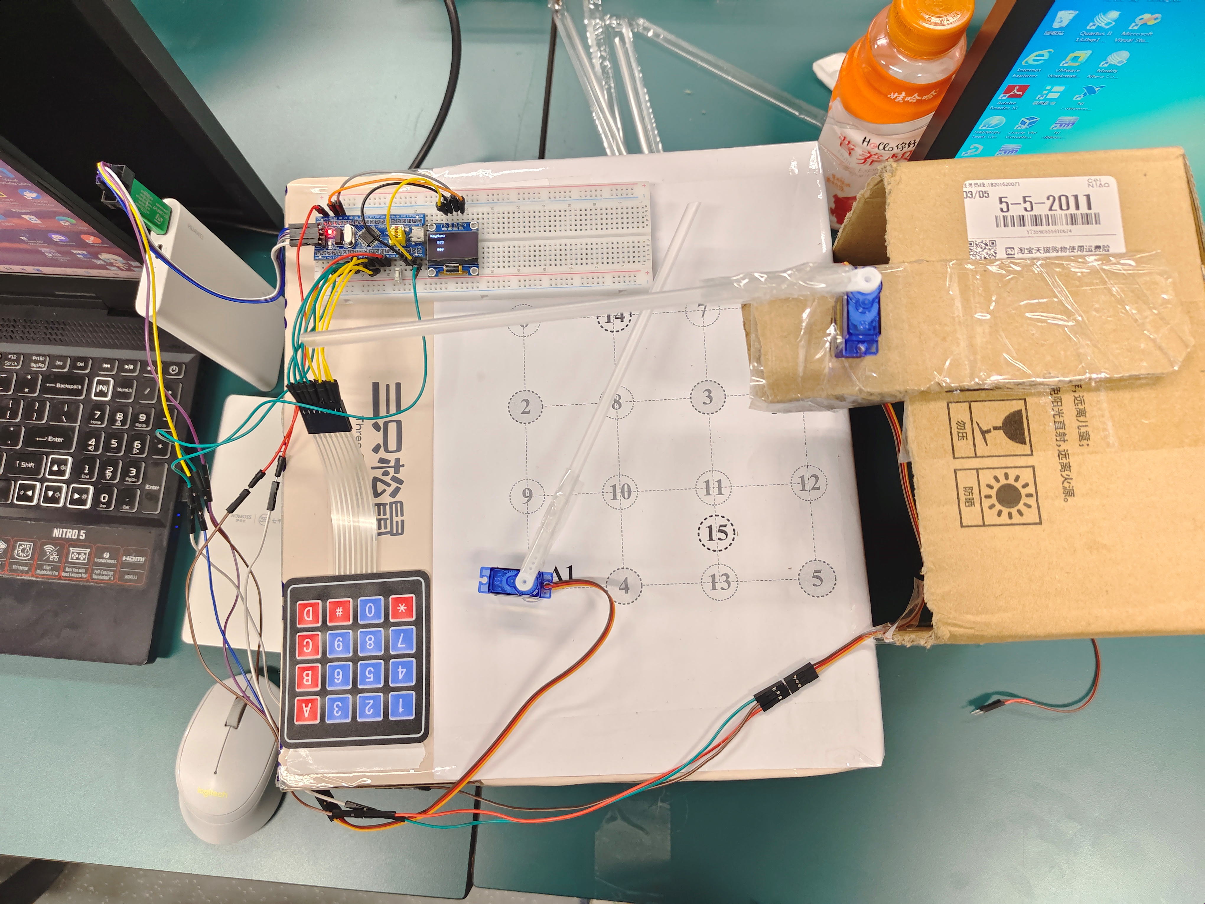 stm32